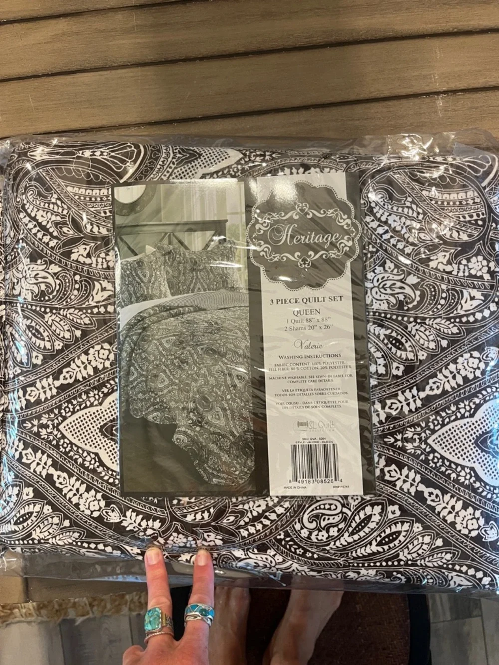 Brand New Heritage Valerie 3-Piece Quilt Set - Dark Brown & White